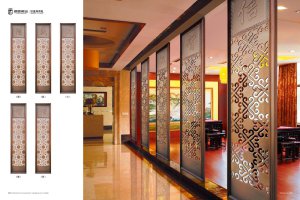 The Folding Screen Use by Copper Materials